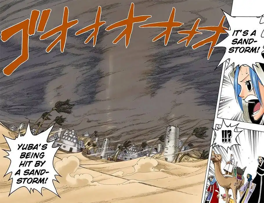 One Piece - Digital Colored Comics Chapter 221 4